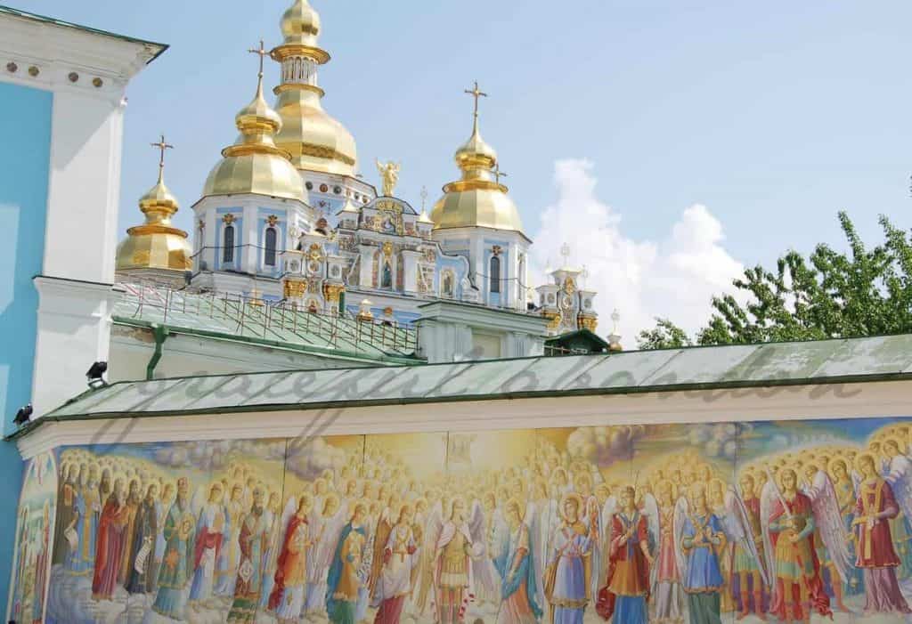 st. Michael's cathedral in Kyiv Ukraine